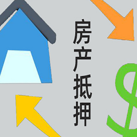 遂川助贷公司正规的有哪些新渝启服