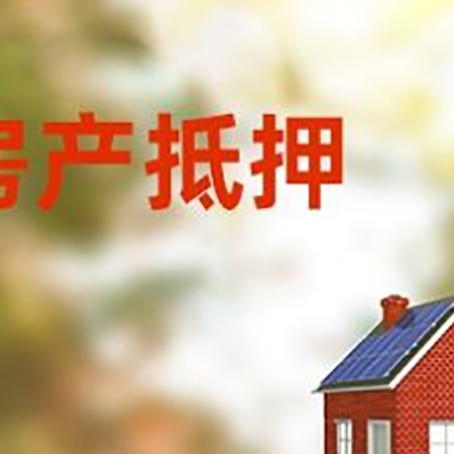遂川个人消费贷款的种类有哪些?
