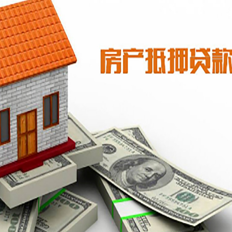 遂川贷款助贷公司新渝启服的政策
