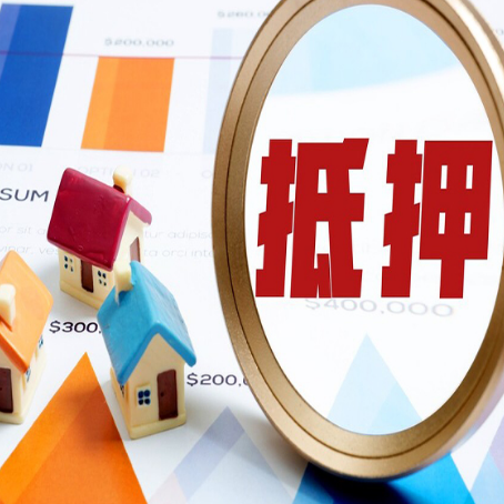 遂川贷款利率的影响因素有哪些?