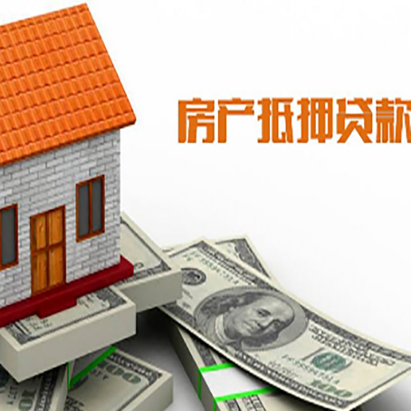 遂川贷款中介公司新渝启服办理条件